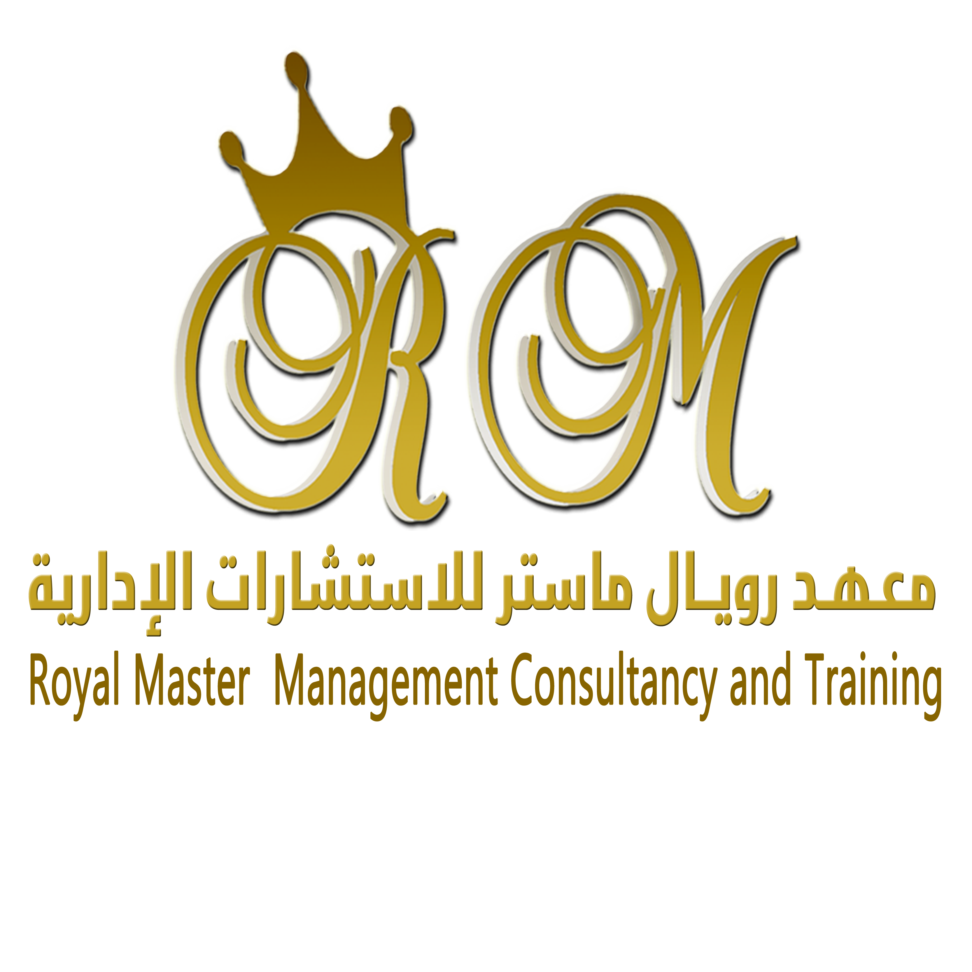 Royal Master Institute Consultancy & Training